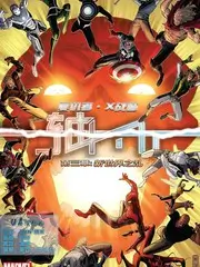 回声现场 音乐综艺